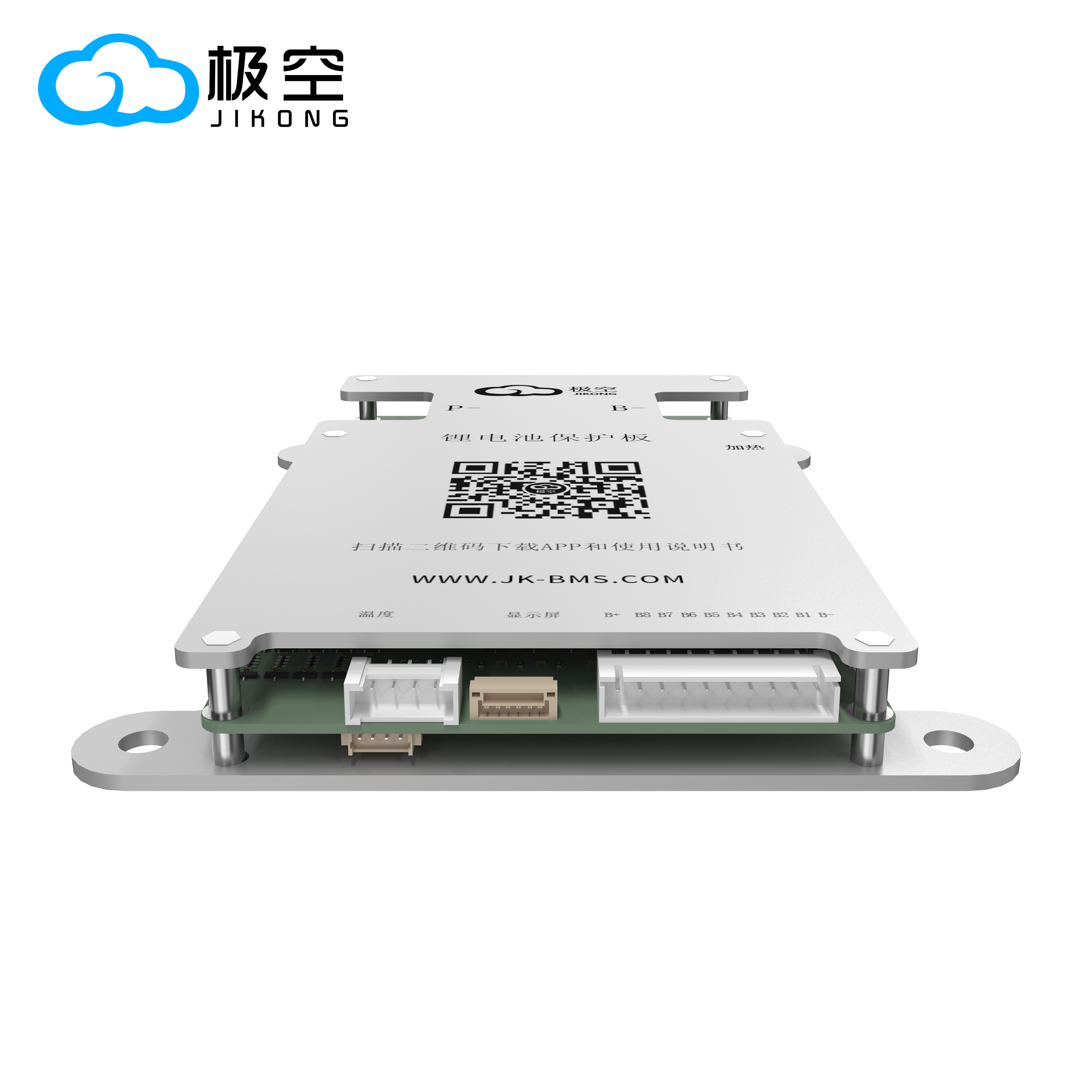 JIKONG BMS BD6A8S10P Smart BMS - Lifepo4 Battery 12V 100Ah ulasan dan harga